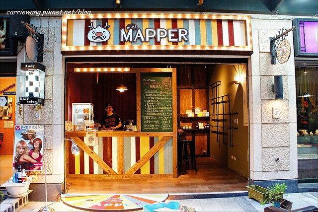【台中逢甲美食】Mini Mapper。隱身在逢甲商圈的韓系小酒館，微醺的週末夜晚，彩色調酒隨身帶著喝 @飛天璇的口袋