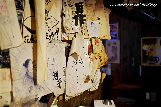 大眾立吞酒場@市民大道｜台北人的深夜食堂，平價串燒，氣氛滿滿 @飛天璇的口袋