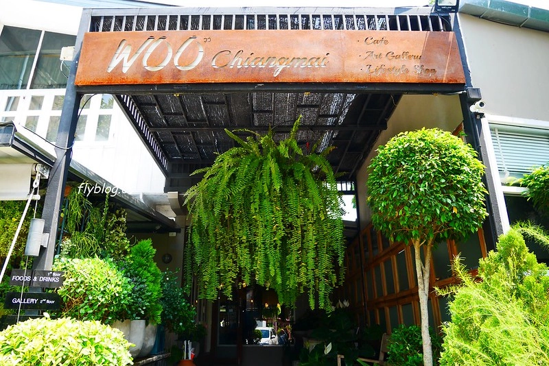 泰國清邁｜Woo Cafe，清邁必吃美食，結合餐廳、花藝、藝廊和生活雜貨的咖啡館 @飛天璇的口袋