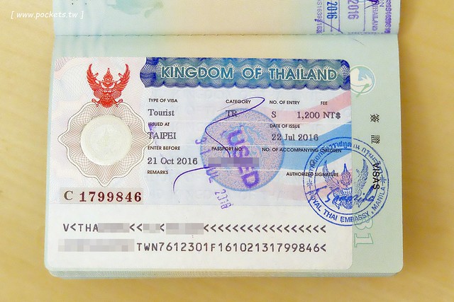 2023泰國自由行｜2023泰國入境規定，泰國簽證如何辦？泰銖要到哪裡換？在泰國如何上網？泰國和台灣的時差？泰國的電壓？ @飛天璇的口袋