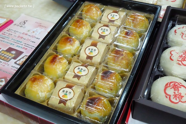 香格禮坊｜台中在地30年老字號糕餅店，朋友推薦心中蛋黃酥第一名 @飛天璇的口袋