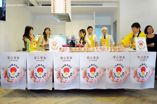 日本雞蛋在台記者會┃活動分享：安心安全日本產雞蛋，三週之內都可以生食，台灣city super、新光三越和家樂福都已經開始販售，請認明TAMAGO之logo @飛天璇的口袋