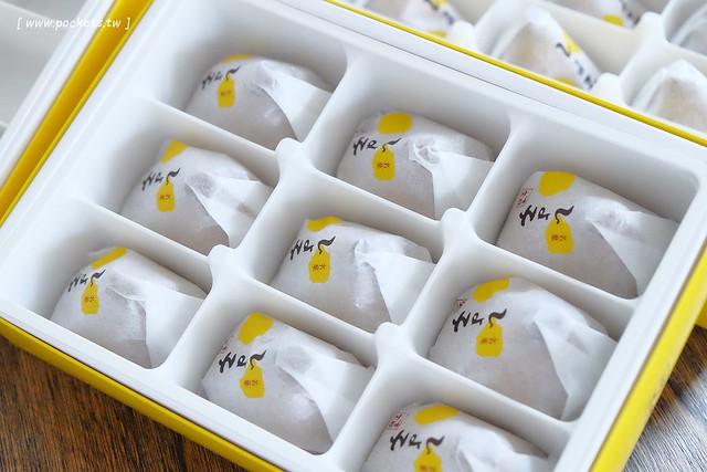 日本雞蛋在台記者會┃活動分享：安心安全日本產雞蛋，三週之內都可以生食，台灣city super、新光三越和家樂福都已經開始販售，請認明TAMAGO之logo @飛天璇的口袋
