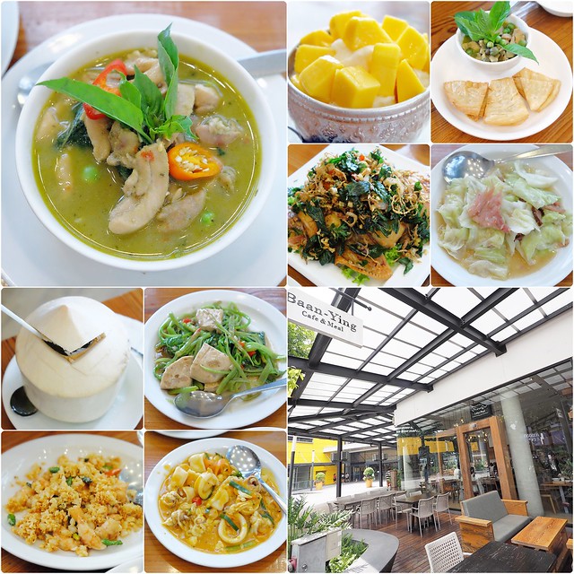 泰國曼谷｜BAAN YING Cafe &#038; Meal．曼谷連鎖創意料理餐廳，餐點平價美味適合聚餐 @飛天璇的口袋