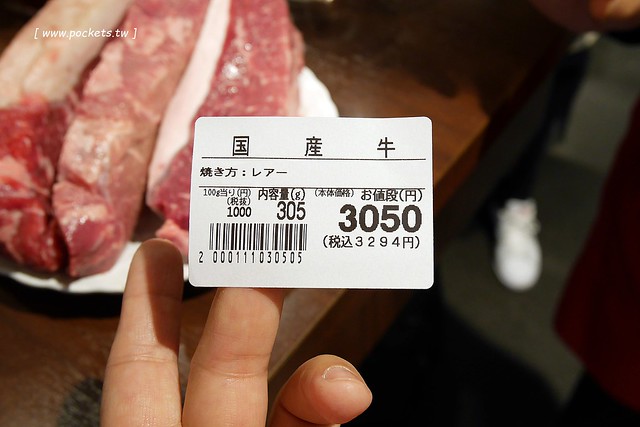 【日本東京】銀座IKINARI STEAK いきなり~站著吃的牛排，想要吃多少就切多少，商業午餐CP值超高！ @飛天璇的口袋