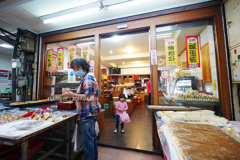 台中南區｜榮記餅店．好吃的台式馬卡龍牛粒，隱藏第三市場的老牌糕餅店 @飛天璇的口袋