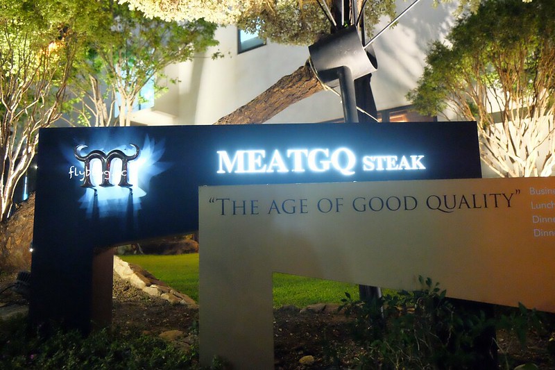 台中南屯｜橡木炙燒牛排館 MEAT GQ Steak．星野集團和牛排教父的合作，台中米其林推介餐廳 @飛天璇的口袋