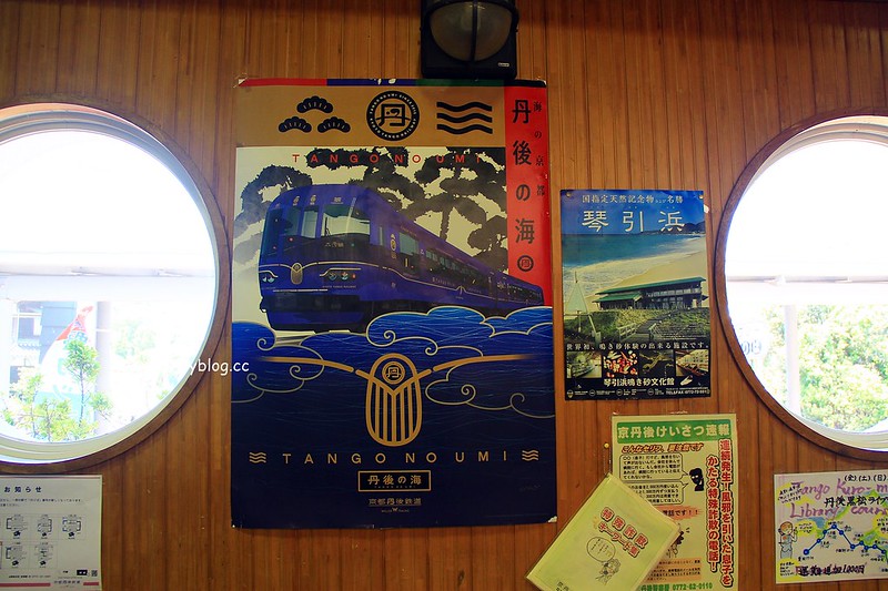 日本京都｜丹後王國(美食之都)~西日本最大道の駅，結合餐飲、娛樂、景觀、住宿和購物，有100萬顆燈炮組成的天空遊步道 @飛天璇的口袋