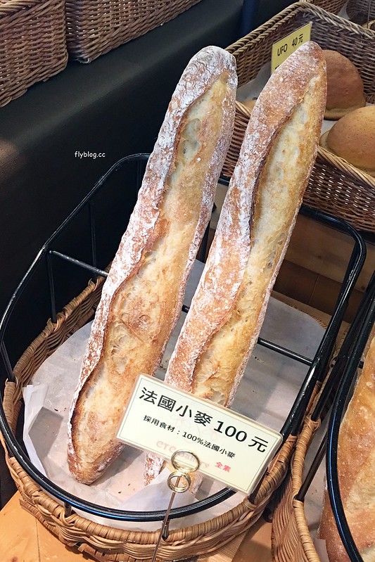 張泰謙麵包｜法國世界盃麵包大師個人賽，有歐式和台式麵包不同選擇，個人最推薦吐司和貝果 @飛天璇的口袋