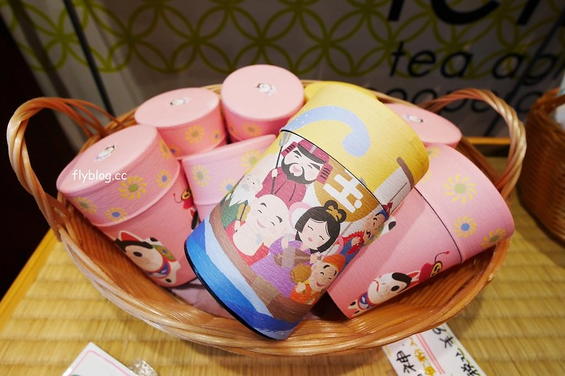 【日本靜岡】世界最濃的抹茶冰淇淋~壽々喜園抹茶有7種不同的濃度，江戶時代就開始，抹茶控到日本必朝聖的店 @飛天璇的口袋