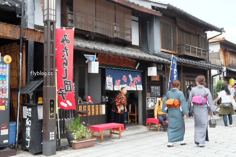 日本愛知｜犬山城．日本5大國寶城之一，好吃又好逛的犬山城下町，名古屋到犬山城的交通方式 @飛天璇的口袋