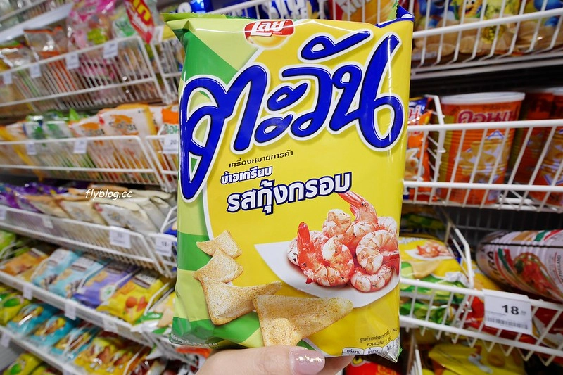 泰國清邁｜泰國清邁必買伴手禮｜個人推薦必買零食、餅乾、化妝品、藥品和雜貨 @飛天璇的口袋