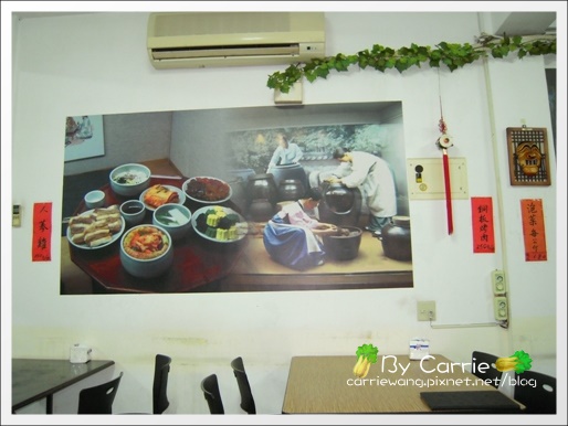 【台中韓式餐廳】北倉洞韓國烤肉．韓式料理(已歇業) @飛天璇的口袋