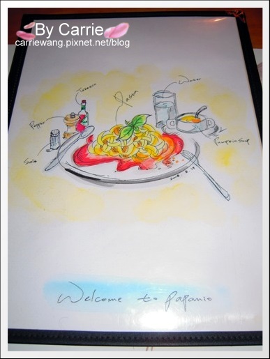 【台中餐廳】帕帕咪歐義式廚房 Papamio．台中老字號義式餐廳 @飛天璇的口袋