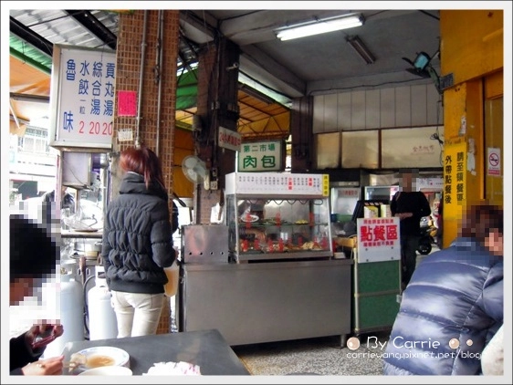 【台中向上市場】上上水餃+高雄鹹米苔目+冷凍芋+金華肉粽+哈爾濱葱餅+雞蛋糕 @飛天璇的口袋