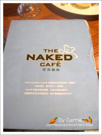 尼克咖啡 THE NAKED CAFE&#8217;：台中輕食早午餐 @飛天璇的口袋
