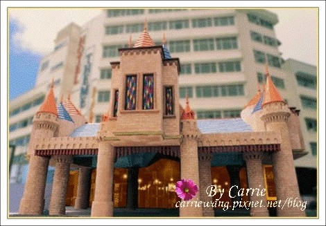 【馬來西亞】麗園酒店．Theme Park Hotel。雲頂高原 @飛天璇的口袋
