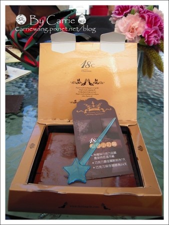 18℃巧克力工房｜埔里必買伴手禮，生巧克力專賣店 @飛天璇的口袋