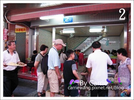金包里鴨肉ㄜˋ｜台北金山，金包里老街老吃美食 @飛天璇的口袋
