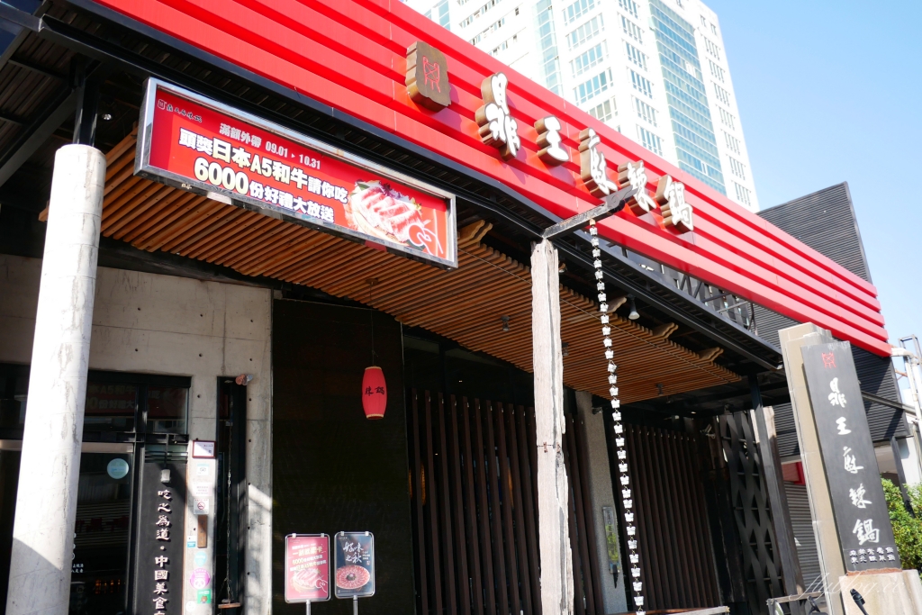 台中南屯｜嘉香早餐店，在地20年的超人氣傳統早餐店，必點總匯蛋餅和炒麵 @飛天璇的口袋
