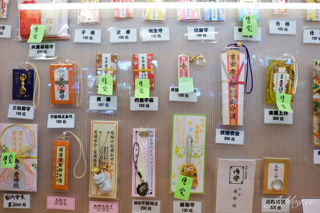花蓮旅遊｜慶修院．富有日本京都風情的三級古蹟，台灣保存最完整的日式寺院 @飛天璇的口袋