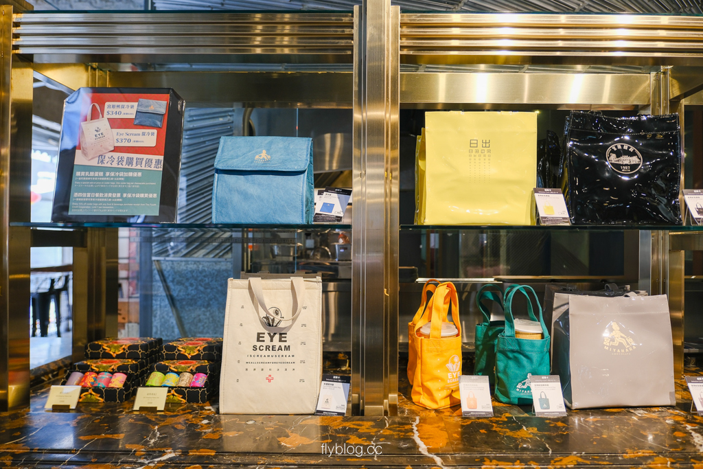 台中中區|台中第四信用合作社.宮原眼科姐妹店,復古銀行建築吃冰去 @飛天璇的口袋 台中中區|台中第四信用合作社.宮原眼科姐妹店,復古銀行建築吃冰去 @飛天璇的口袋