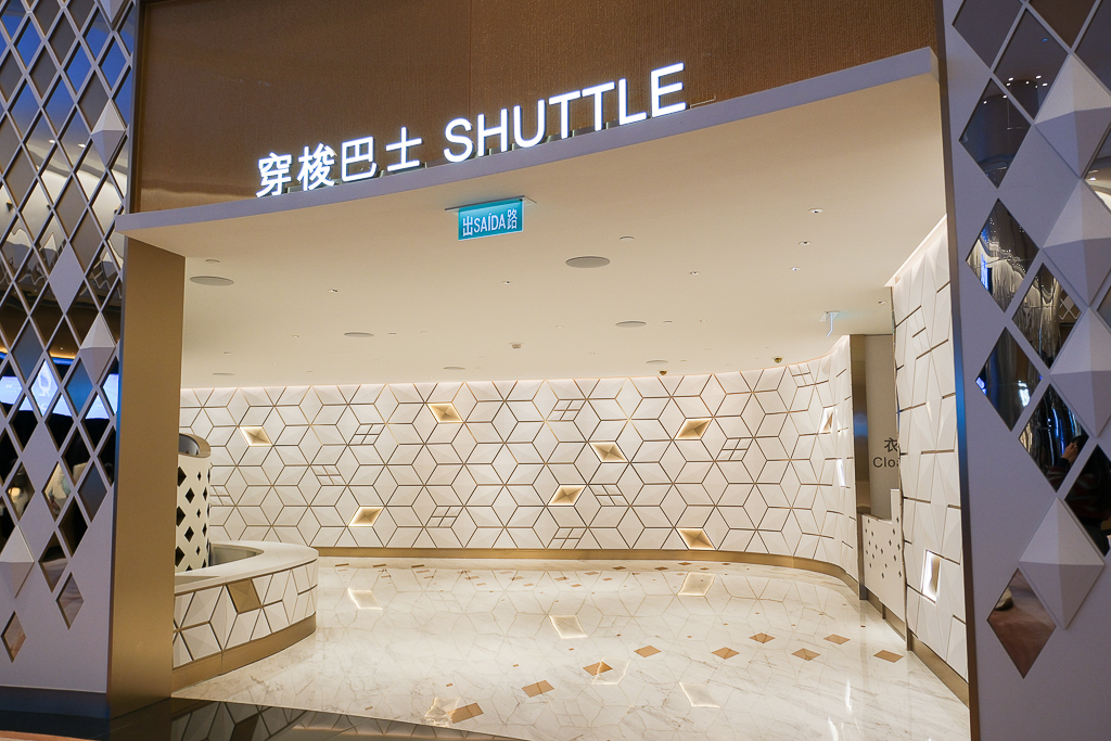 澳門路氹｜2025澳門水舞間．一生必看的水上匯演，門票、時間、交通整理 @飛天璇的口袋