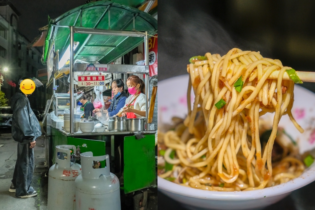 肉蛋吐司｜台中早餐台中在地30年超人氣早餐店，食尚玩家推薦觀光客必吃 @飛天璇的口袋