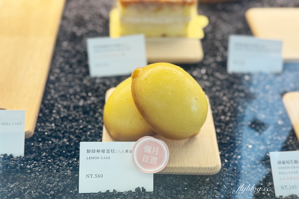 台中西區｜1% Bakery．臺灣烘焙甜點金賞獎，乳酪蛋糕濃郁好吃 @飛天璇的口袋