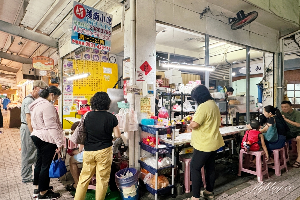 台中南屯｜娟越南小吃．南屯市場內的越南料理店，每天都有不同的越南限定 @飛天璇的口袋