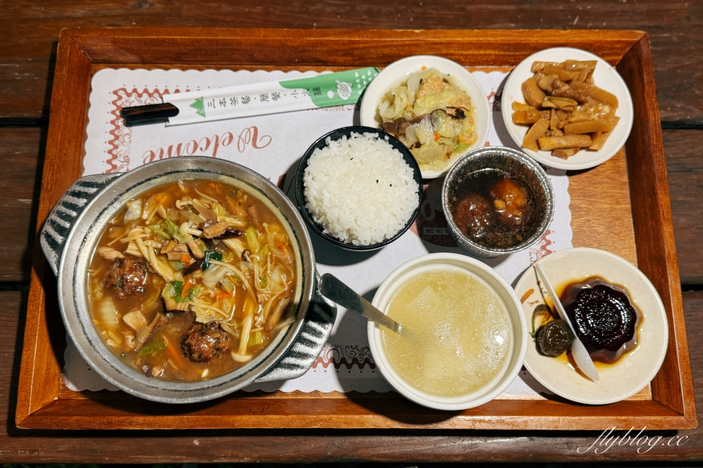 台中北屯｜三本茶藝館．在古厝裡吃飯的感覺，爬完大坑步道吃美食 @飛天璇的口袋