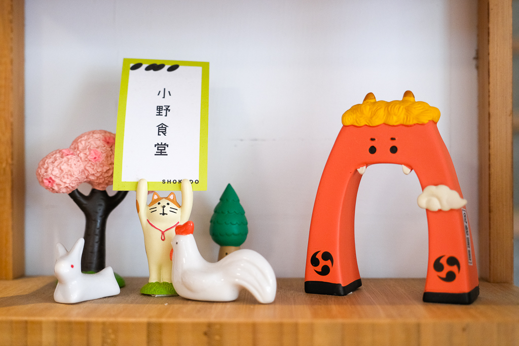 台中西區｜小野食堂．精明商圈日式定食餐廳，根本一秒到日本的感覺 @飛天璇的口袋