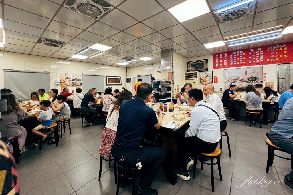 彰化北斗｜中華鍋貼．北斗奠安宮必吃美食，從小吃到大的懷念小吃 @飛天璇的口袋