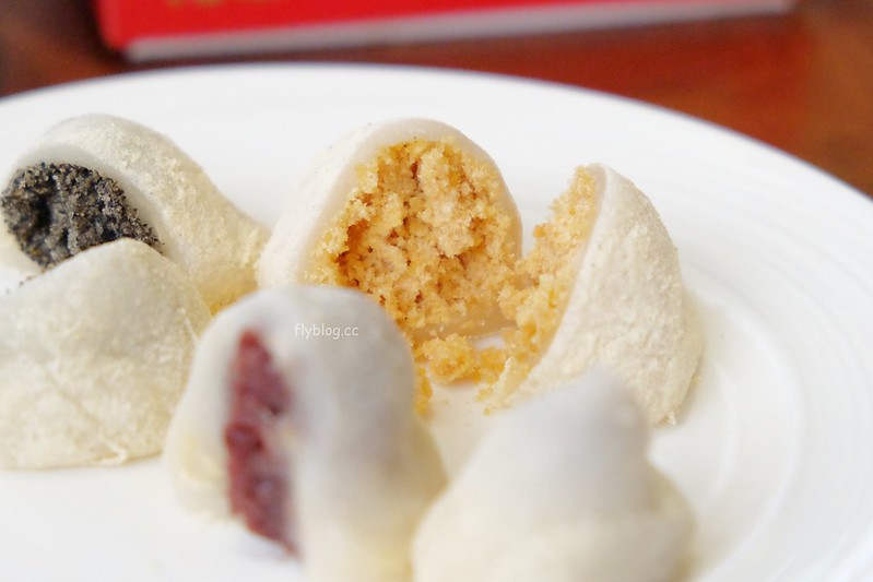 玉華珍餅行