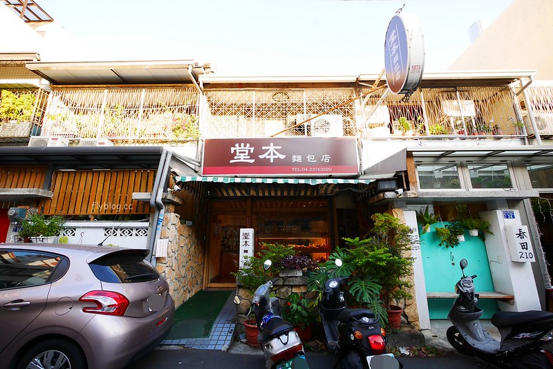 台中品川韓式小吃｜隱身住宅內的韓式料理，已經搬遷至漢口路 @飛天璇的口袋