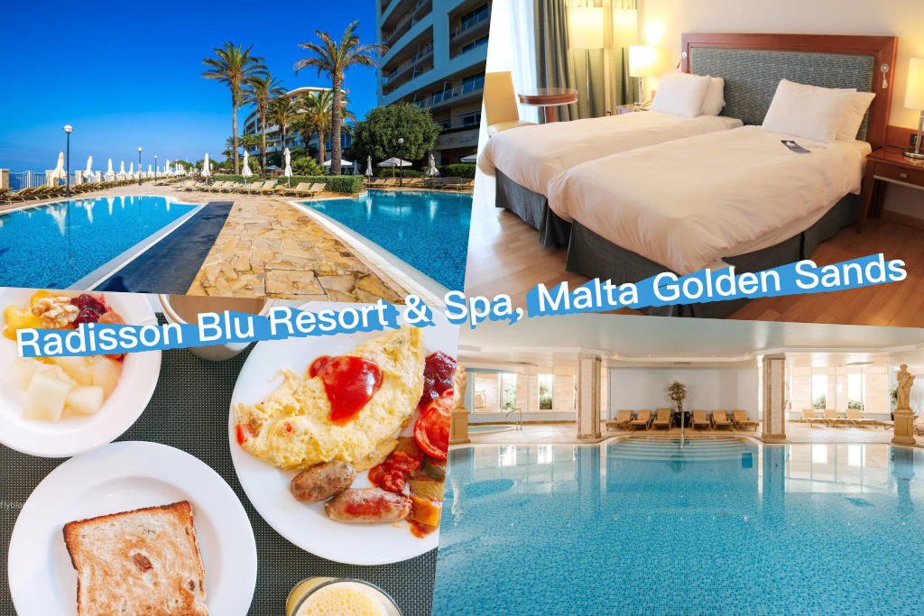 馬爾他 Malta｜Radisson Blu Resort &#038; Spa, Malta Golden Sands．馬爾他金沙灘麗笙度假及spa酒店，無敵海景早餐很好吃 @飛天璇的口袋