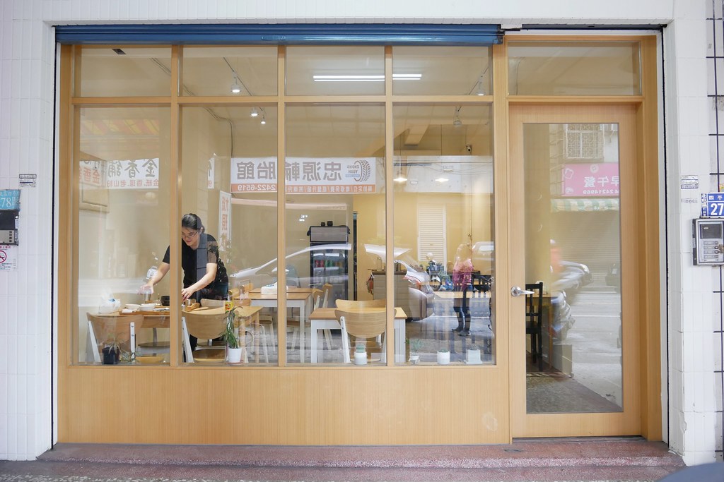 台中北屯｜韓國餐桌，來自大邱的韓國主廚，使用新鮮食材道地韓國料理 @飛天璇的口袋