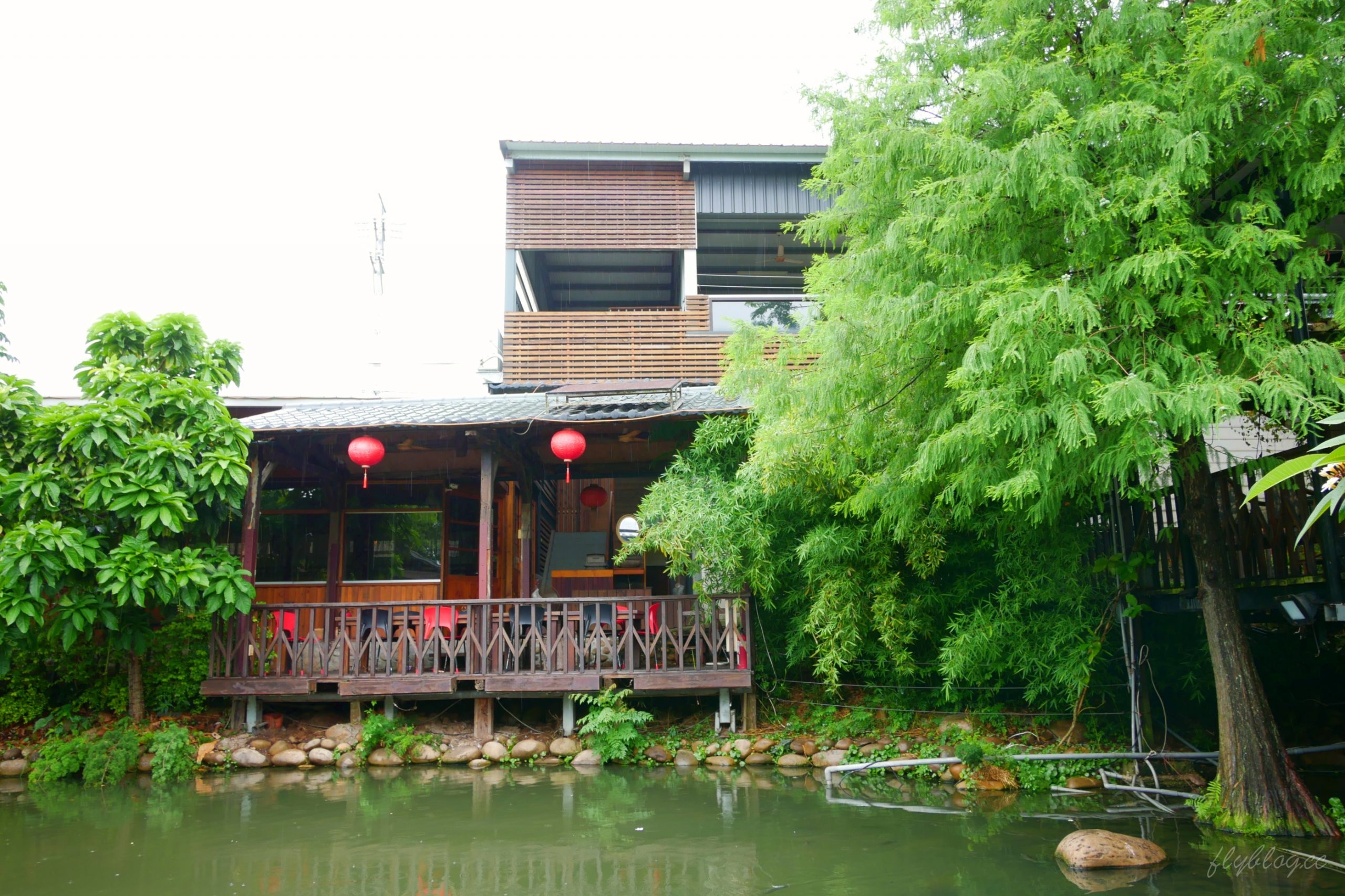 人間食解：庭園水池生態景觀餐廳，復古味十足的自然環境 @飛天璇的口袋
