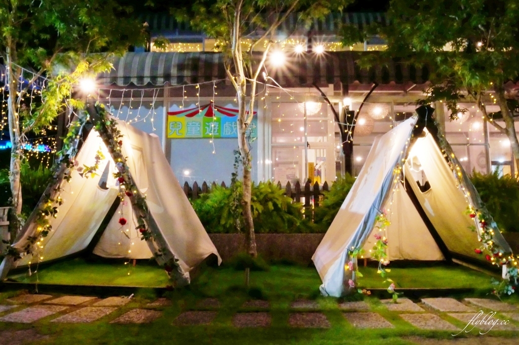 極光森林｜員林浪漫極光森林景觀餐廳，可愛帳篷、 露天派對、浪漫夜景 @飛天璇的口袋