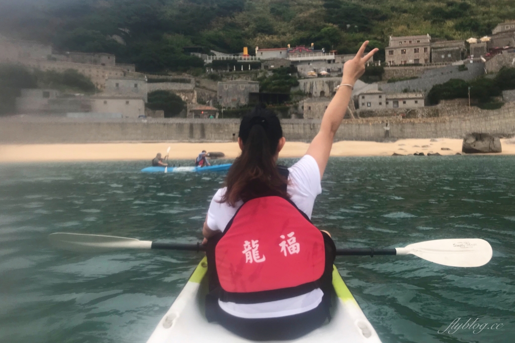 獨木舟體驗 x 牽罟嘉年華：2020北竿海洋之旅，北竿地區夏季最熱鬧的活動 @飛天璇的口袋