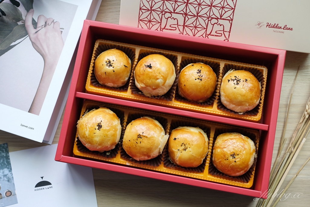 窩巷蛋黃酥｜2022可愛的花窗中秋禮盒，品嚐一期一會的蛋黃酥感動 @飛天璇的口袋