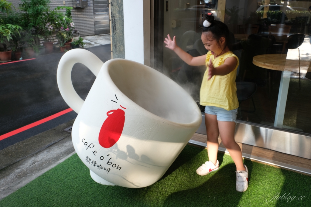 歐棒咖啡：不只是咖啡館的咖啡館，崇德路美食餐廳推薦 @飛天璇的口袋