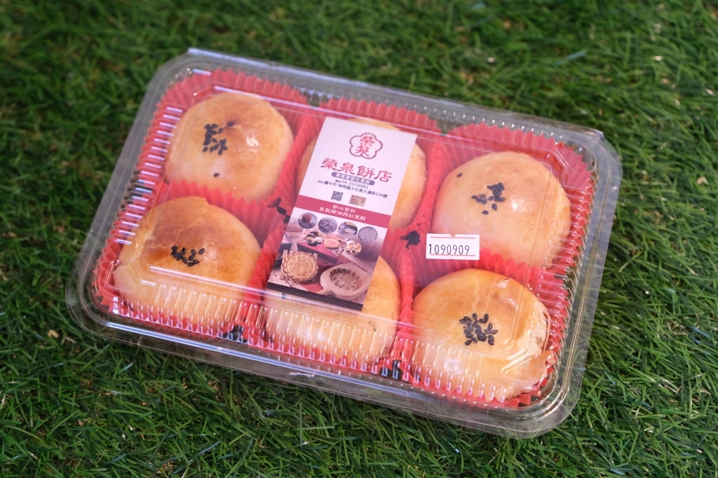 【台中神岡】榮泉餅店：網友推薦神岡傳統蛋黃酥，傳承40年的古早味餅店 @飛天璇的口袋