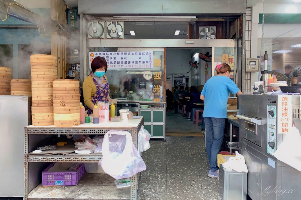 長江早點｜台中超人氣傳統早餐店，小籠湯包、燒餅油條、肉包饅頭 @飛天璇的口袋