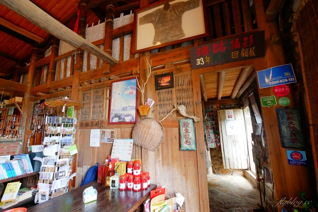 【馬祖南竿】夫人咖啡館：馬祖無敵海景咖啡館，特色石屋造型建築 @飛天璇的口袋