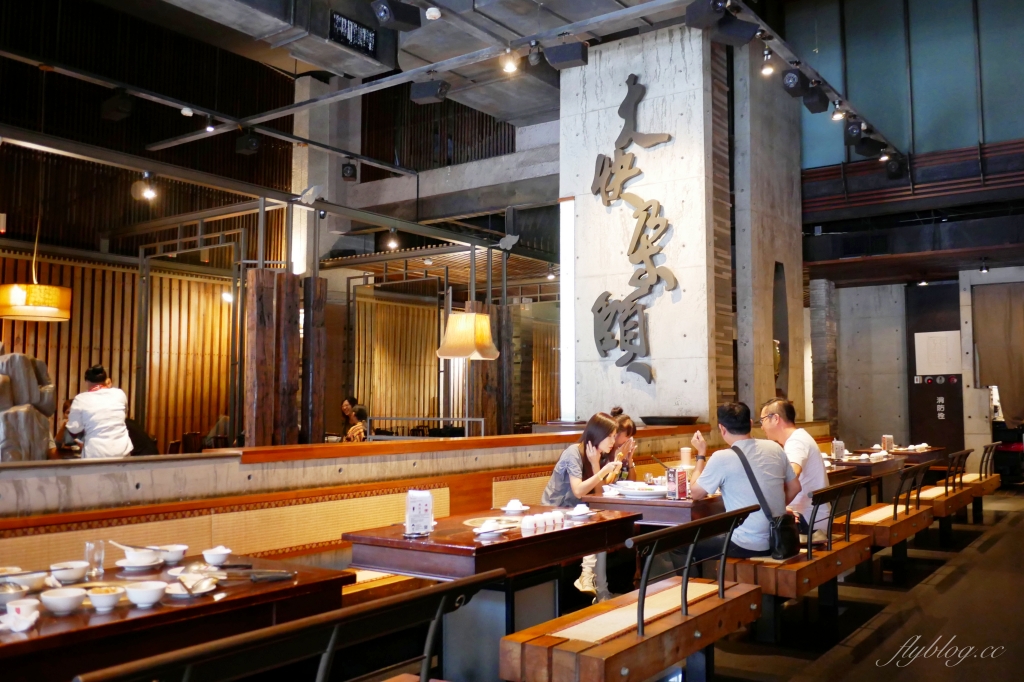 興波咖啡 Simple Kaffa｜亞洲最佳50咖啡館第一名，世界咖啡大師賽冠軍名店 @飛天璇的口袋