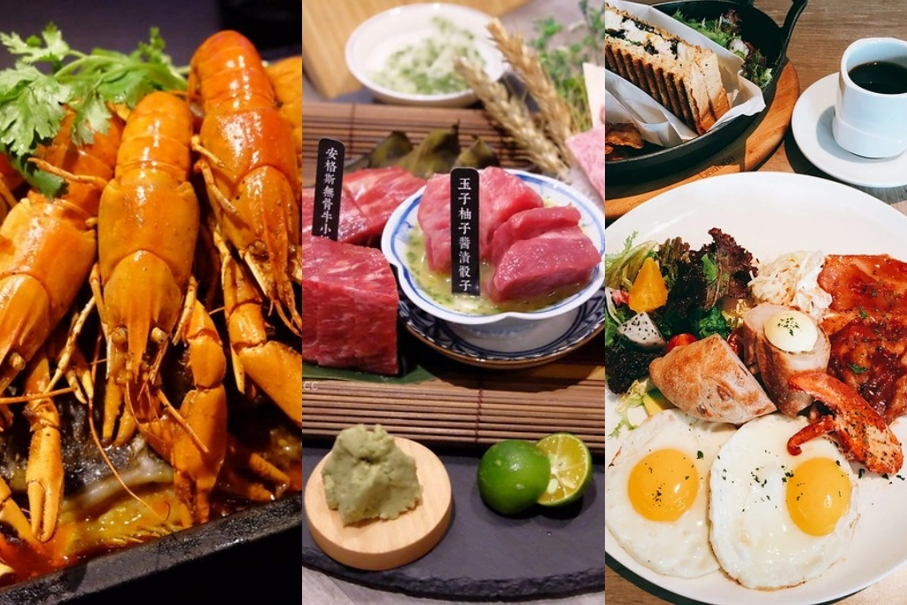 台中美食 台中公益路美食餐廳推薦 公益路 合菜餐廳x 燒肉餐廳x 火鍋餐廳x 下午茶咖啡館x 小吃美食 53間 飛天璇的口袋