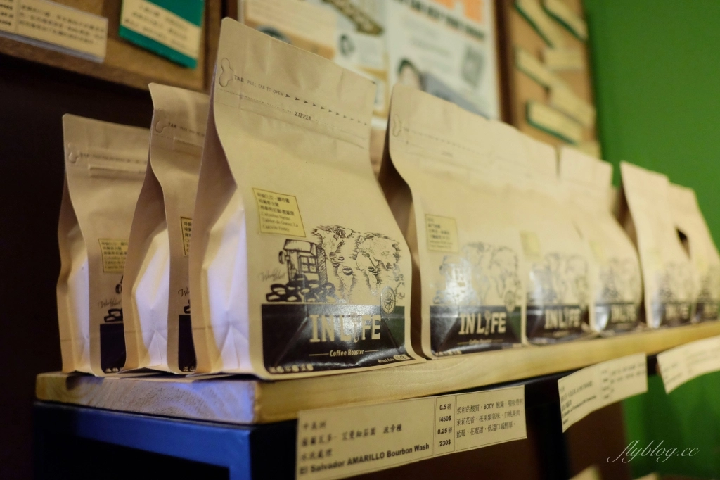 【台中北區】 癮生活咖啡館：自家烘焙咖啡豆，下午3點開始營業，位於台中科博館附近 @飛天璇的口袋