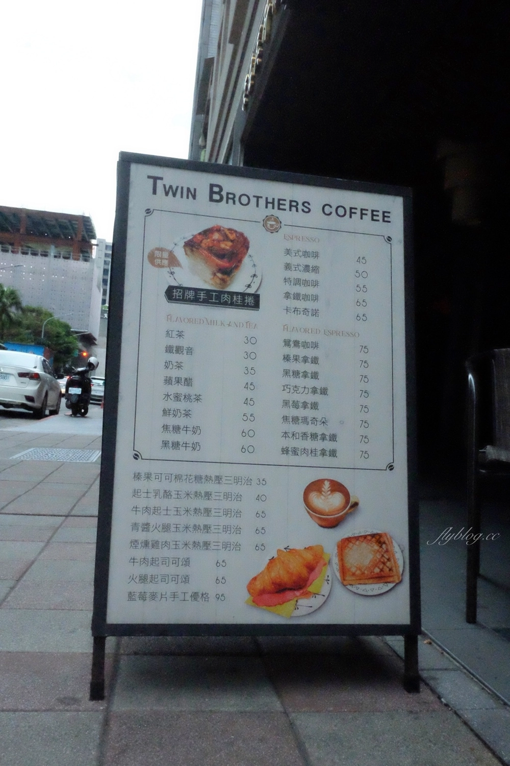 【台北大同】Twin Brothers Coffee，台北京站華陰街雙胞胎兄弟咖啡，台北超人氣的肉桂捲好吃！！ @飛天璇的口袋