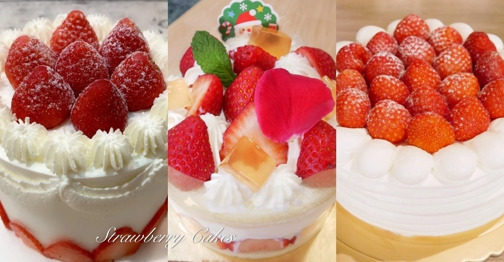【台中美食】草莓季限定~精選13間台中好吃草莓蛋糕，酸酸甜甜幸福過整個冬天 @飛天璇的口袋